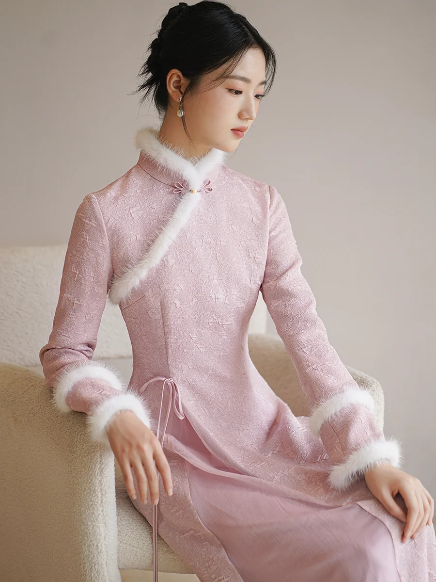 

Длинное шелковое платье Ele Dr Pink с меховым воротником и вставками для женщин на осень-зиму, для свадьбы и помолвки