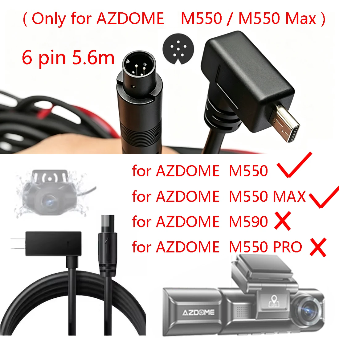 for AZDOME M550 / for AZDOME M550 MAX rear photography connection line 5.5M 6 pin ( Only for AZDOME M550 / for AZDOME M550 MAX )