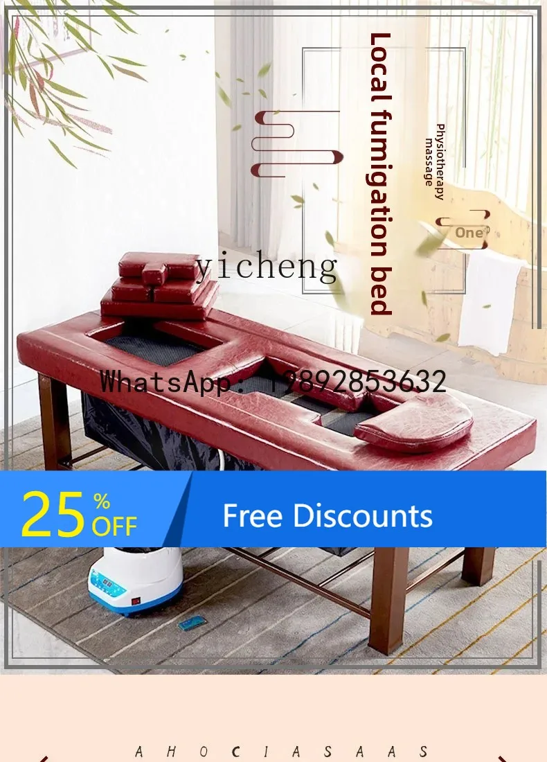 AA Physiotherapy Bed Sweat Steaming Bed Multifunctional Beauty Body Massage  Moxibustion Bed