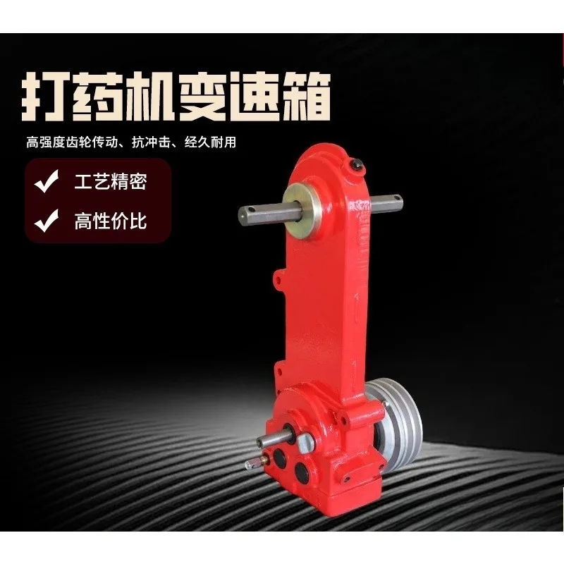 Impact Resistant Gearbox, Durable Transmission Case, Aftermarket Mod Part for Rotary Tiller Sprayer Farm Machine