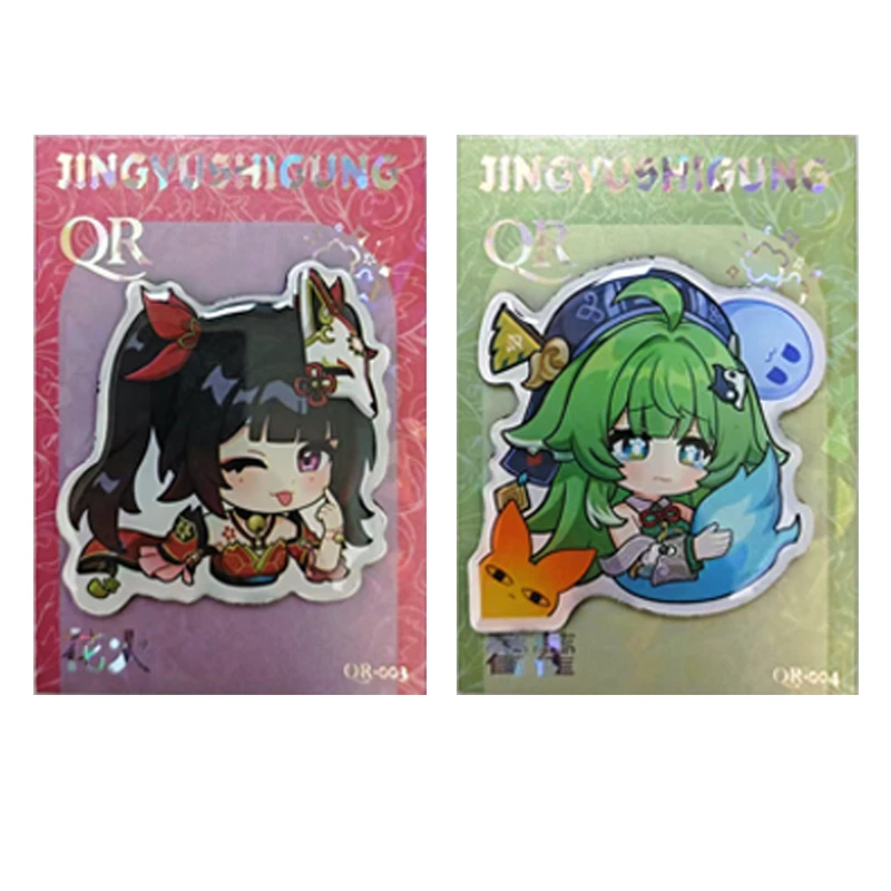 ญี่ปุ่นอะนิเมะเทพธิดา Story Qr Furina Fu Xuan Firefly Rappa มีนาคม 7Th สะสมการ์ดวันเกิดคริสต์มาสของขวัญของเล่นเด็ก