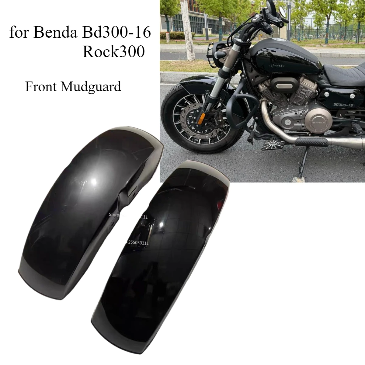 

Переднее крыло для Benda Bd300-16 Rock300