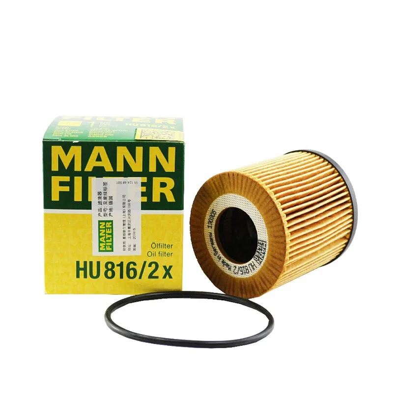 

MANNFILTER HU816/2X Oil Filter For MINI BMW Mini Cooper I 1.6 1.6S JCWT Mini One I 1.4 1.6 11427512446 7087808 11427509208