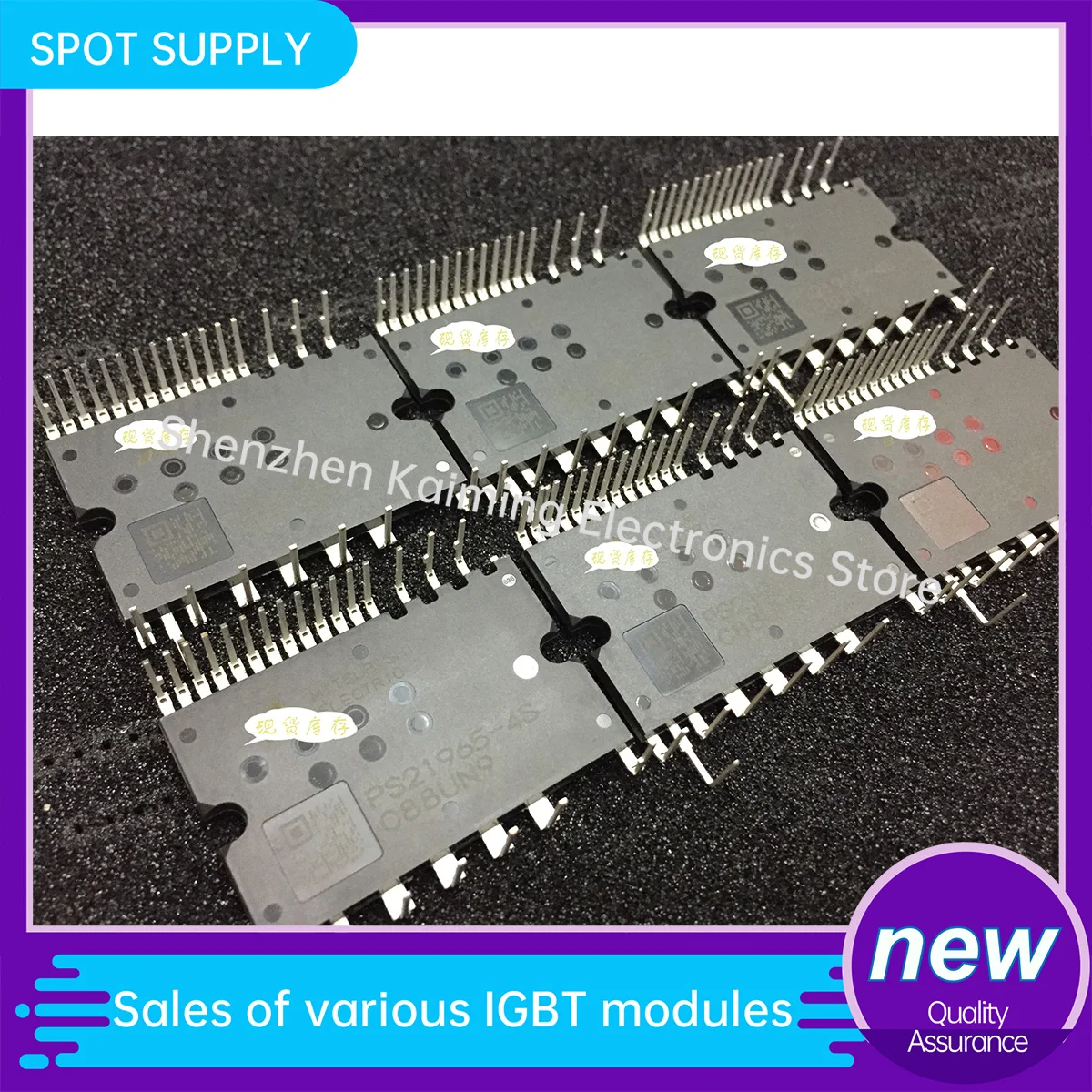 NEW AND Original IGBT MODULE PS21964-4S PS21963-4S PS21965-4S PS21962-4S PS21985-AS in stock