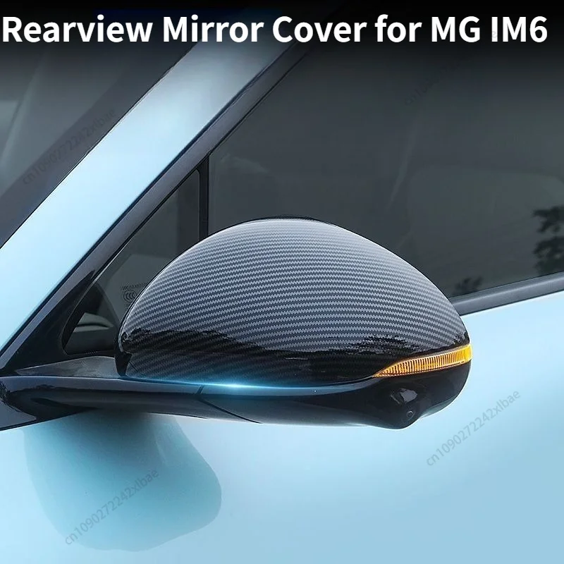 

Full Coverage Rearview Mirror Housing, Decor Accessories for MG IM6 2025/2026 Automobiles, Parts Full Mirror Protector durable