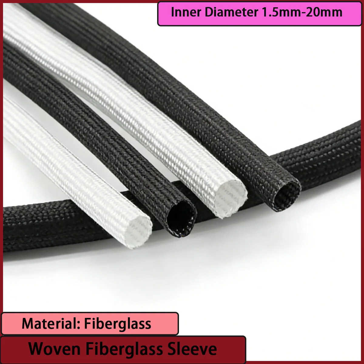 Inner diameter of 1.5mm-20mm woven glass fiber sleeve for motors, electrical appliances, automotive wiring harnesses, etc