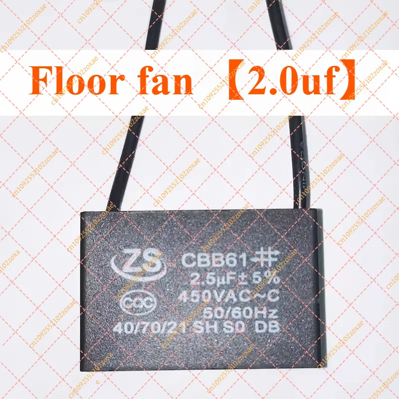 Motor Start Capacitor for Electric Fans & Range Hoods - 1.5/2/2.5/3/3.5 uF AC Capacitor