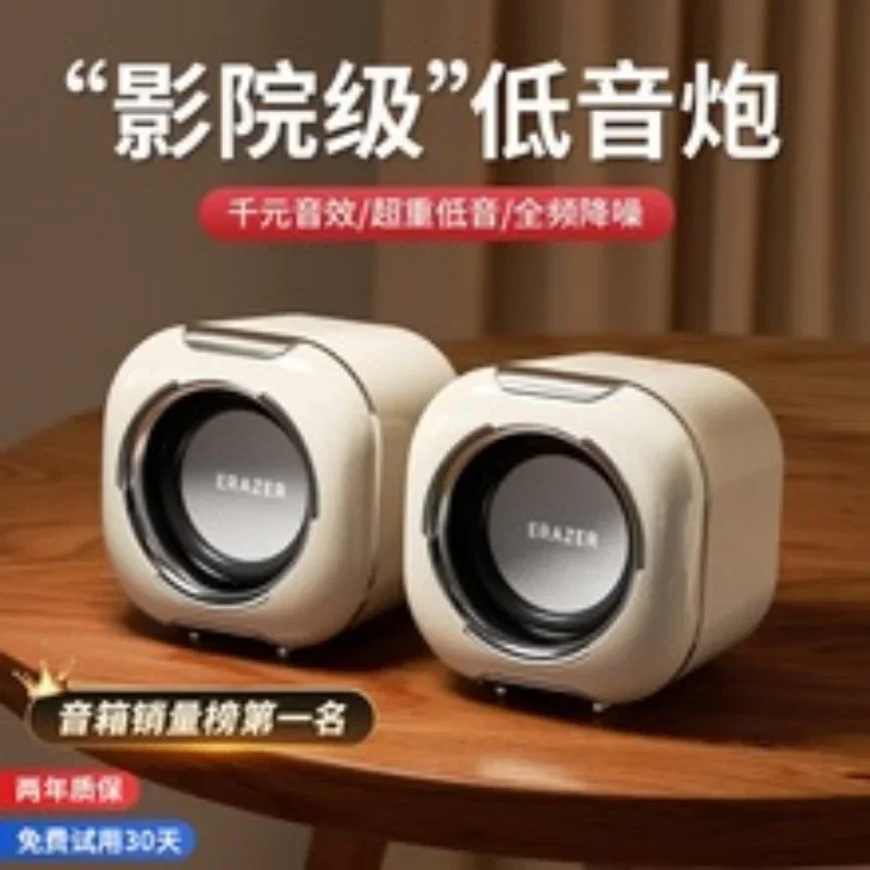 

Новый компьютерный динамик A300, настольный сабвуфер большой громкости, внешний магнитный полный диапазон, двойные динамики, многопортовое соединение AUX/USB