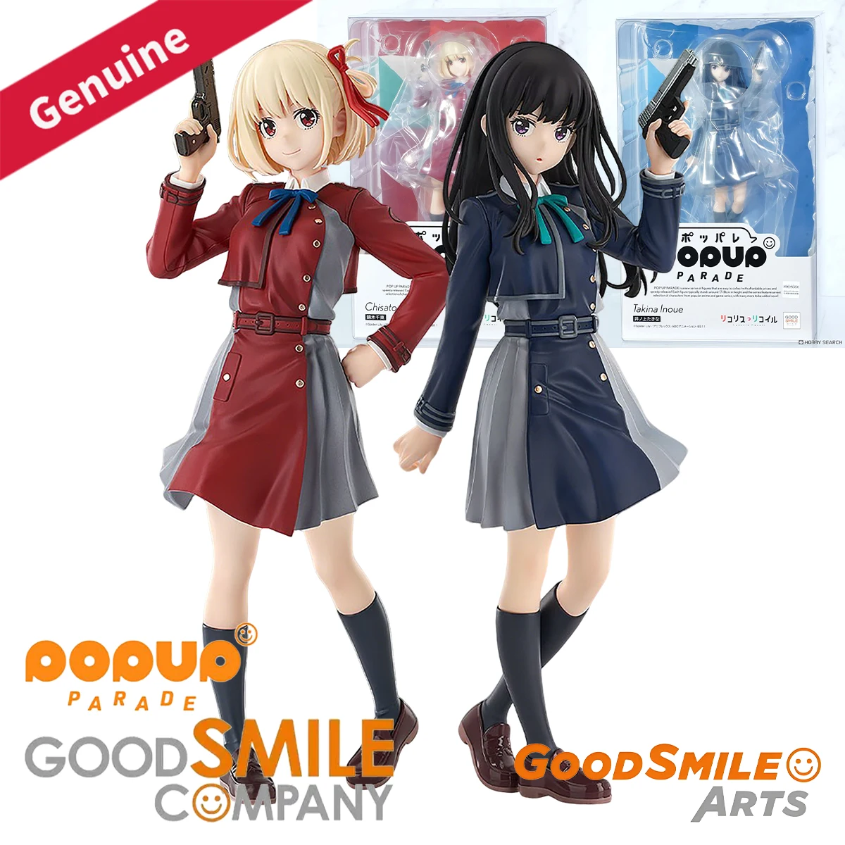 

Original Genuine Good Smile Company Prepainted Pop Up Parade Lycoris Recoil Nishikigi Chisato Inoue Takina Anime Figure Cartoon