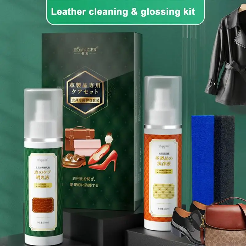 

Car Spray With Sponge Leather Furniture Household Couch Car Leather Repair Kit Clothes Shoes Portable Car Cleaner Spray For Seat