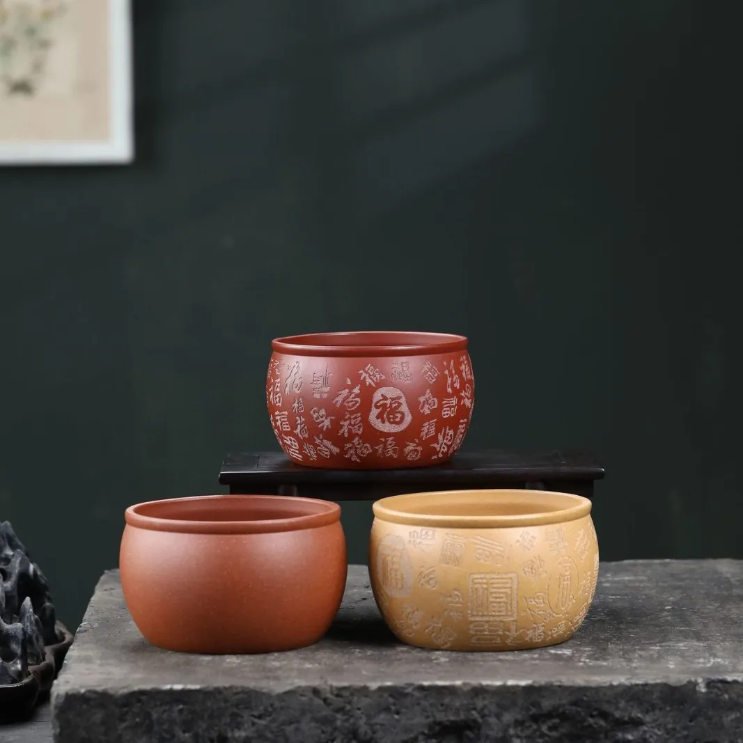 

Premium Yixing Original Ore Purple Clay Handmade Residue Feng Vessel, Cup Washer, Water Bowl, Jian Shui Tea Ceremony Accessory