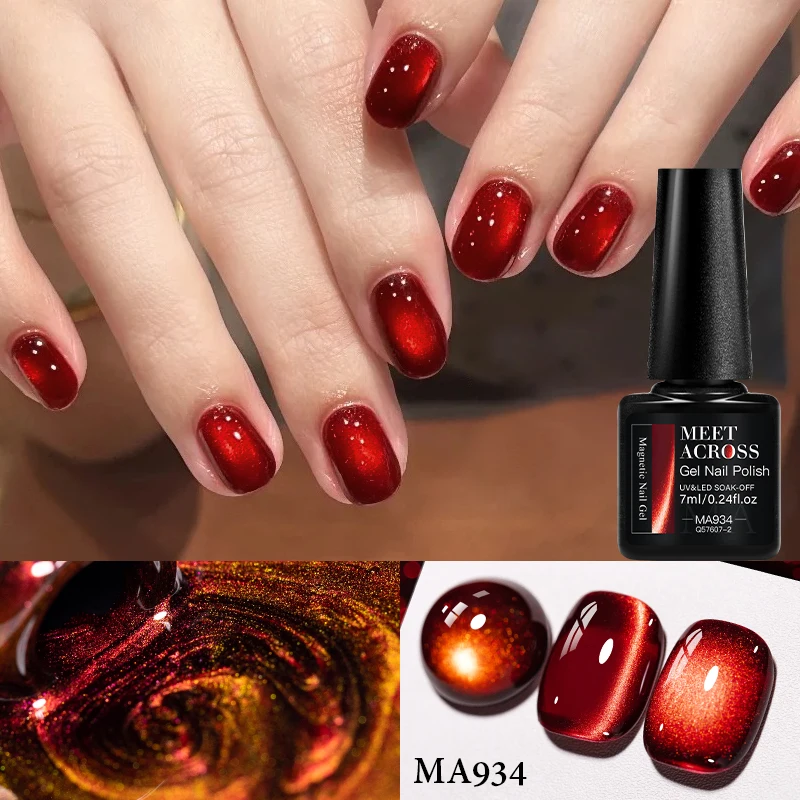 9個入り レッドシマー キャットマグネティックジェルネイルポリッシュセット グリッターエフェクト セミパーマネント ソークオフ UVジェル マニキュア ネイルアート