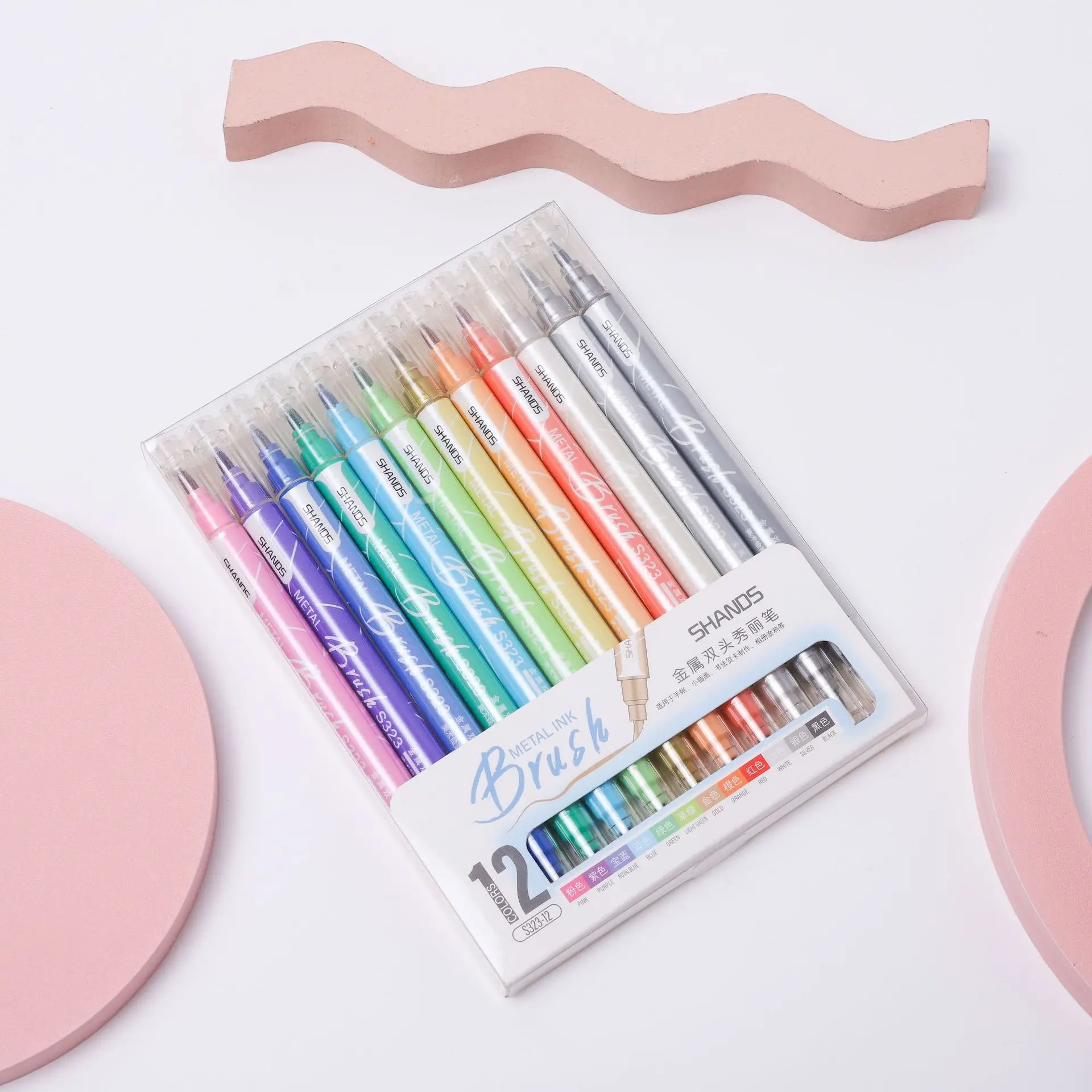 12pcs Metal Ink Brush Pens Set Double Ended Metallic Color Drawing Art Marker Liner Hand Lettering Calligraphy Painting