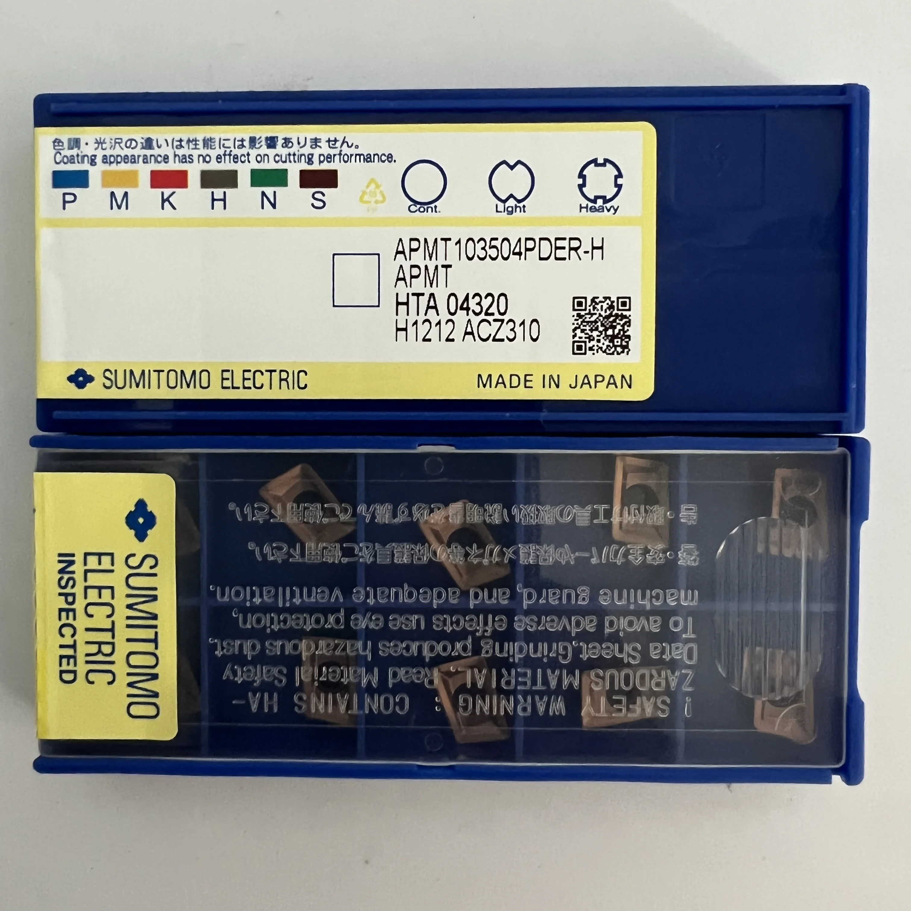 Фрезерный станок с ЧПУ