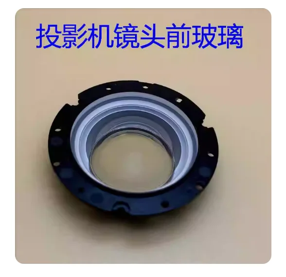 vetro-per-lenti-di-alta-qualita-per-proiettori-tw6200-tw6300-tw6600-tw6700-c745w-c750x