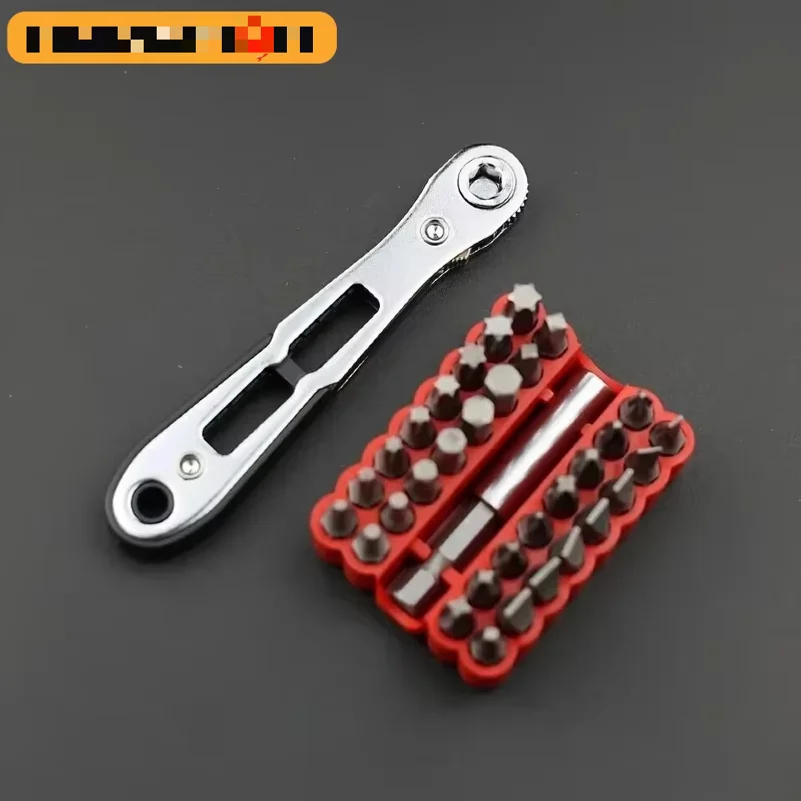 

Two-way multi-function ratchet screwdriver, forward and reverse working screwdriver for tight spaces