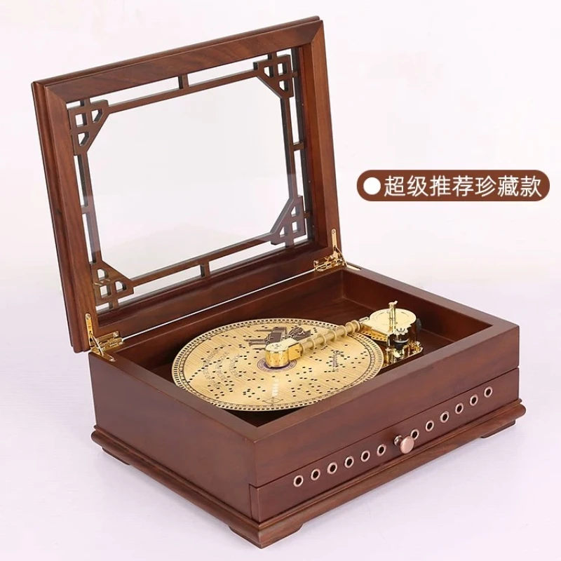 Music box Sky City, music box disc turntable, birthday gift ideas Christmas Valentine's Day Qixi Festival
