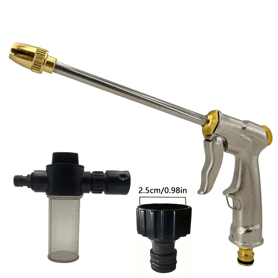 1pc High-Pressure Car Wash Gun, Metal Gun Body, Garden Shower, Multifunctional Watering Tool, Powerful Cleaning