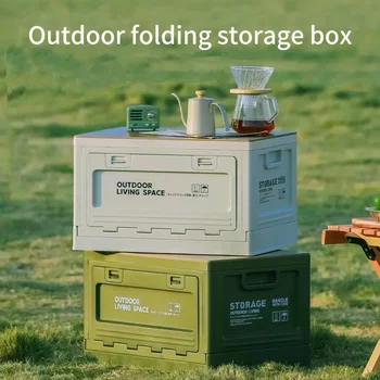 캠핑 접이식 상자, 야외 자동차 트렁크 나무 커버, 캠핑 피크닉 정리함, 가정용 보관 상자 