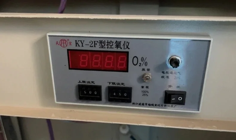 KY-2F High Oxygen C…
