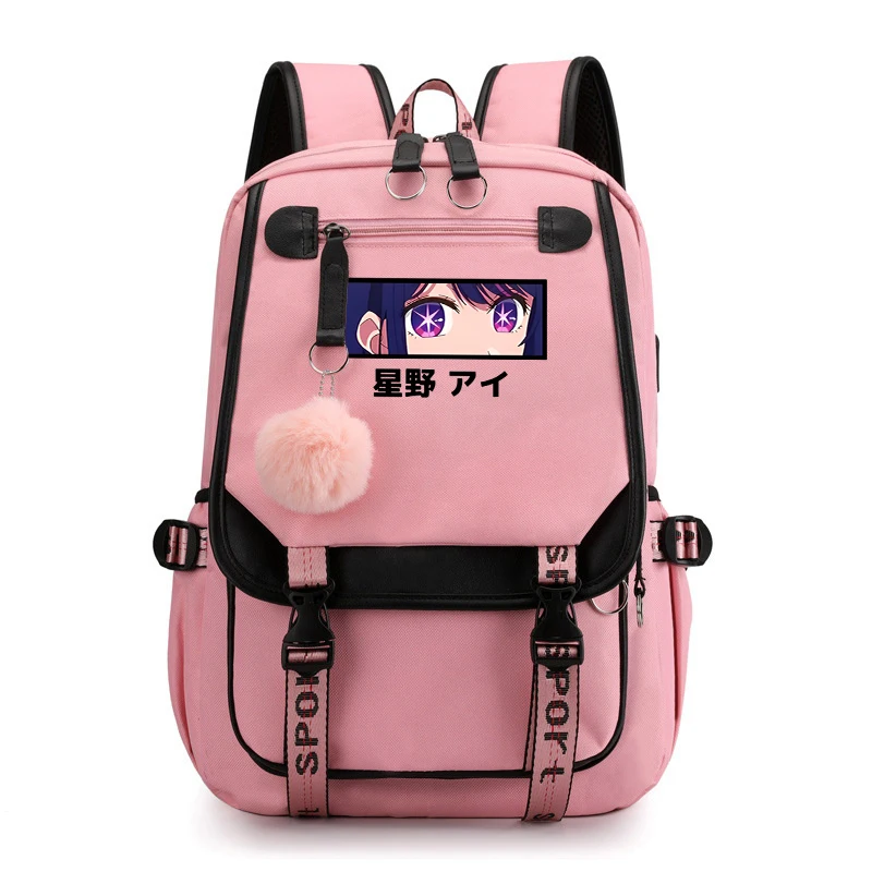 Mochila anime Ai Hoshino para homens e mulheres, cor sólida, bolsa de escola casual diária, adolescentes e estudantes, moda