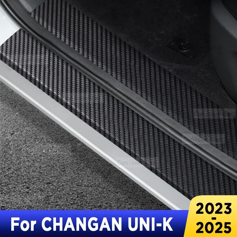 For Changan UNI-K 2024 2025 Auto Tailgate Guard Door Sill Pedal Carbon Fibre Texture Accessories Leather PU Car Sticker Trim