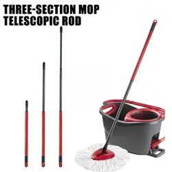 55-122cm Rotary Mop Rod Fit O-cedar/Vileda Three Sections Of Rod To Telescopic Install Easy Mop