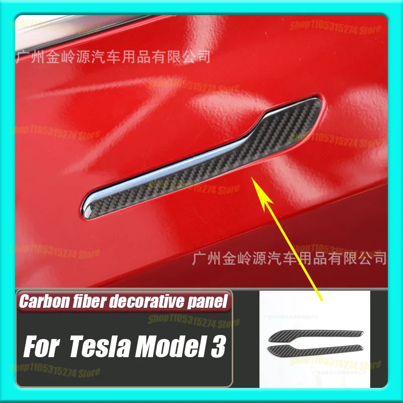 

Suitable for Tesla Model 3 modified protective decorative sticker door handle handle anti-scratch carbon fiber