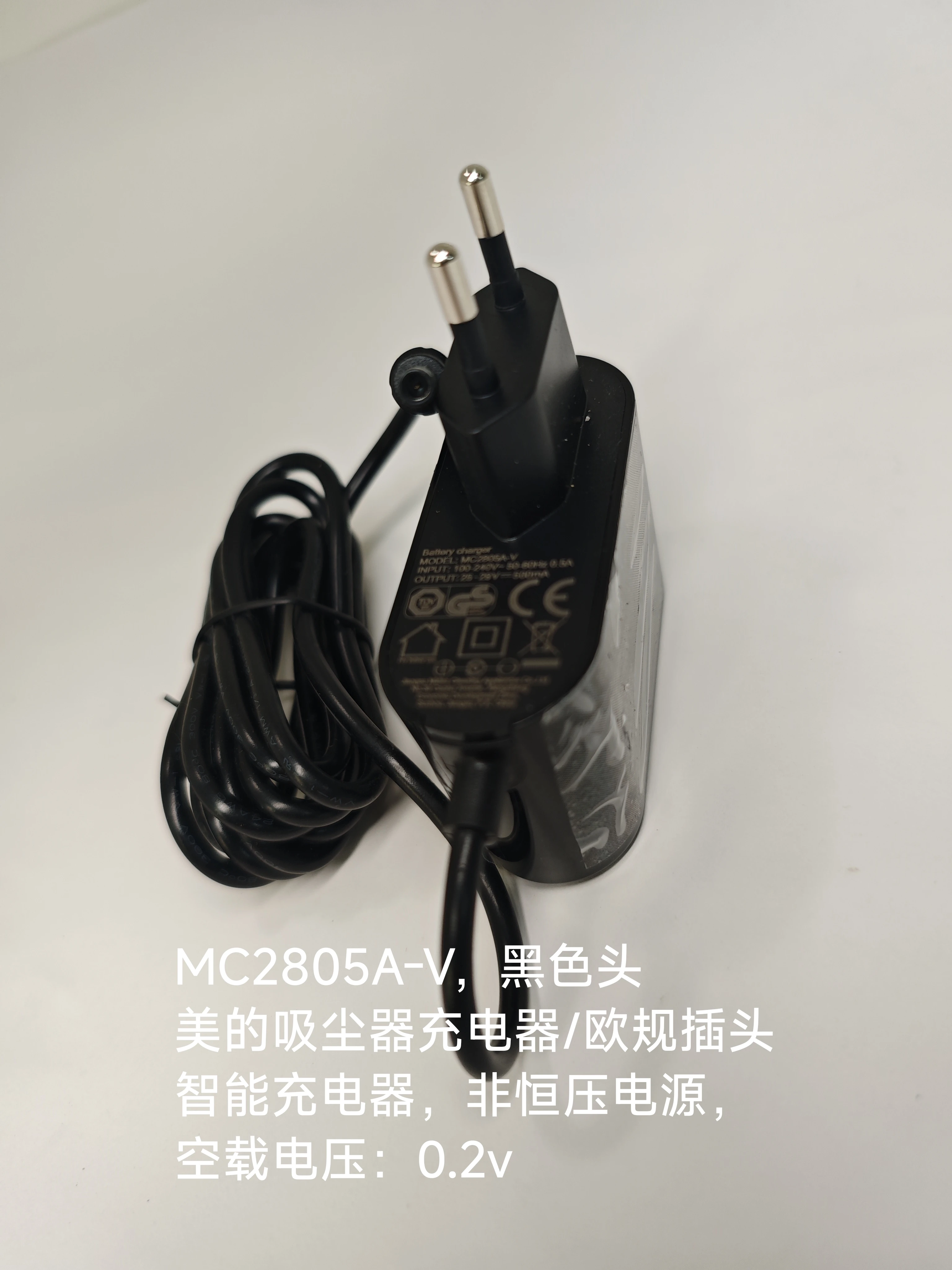 NEW  For Midea Cordless Vacuum Cleaner Charger  MC2805A-V 25-29v 500MA Black European Plug Power Adapter