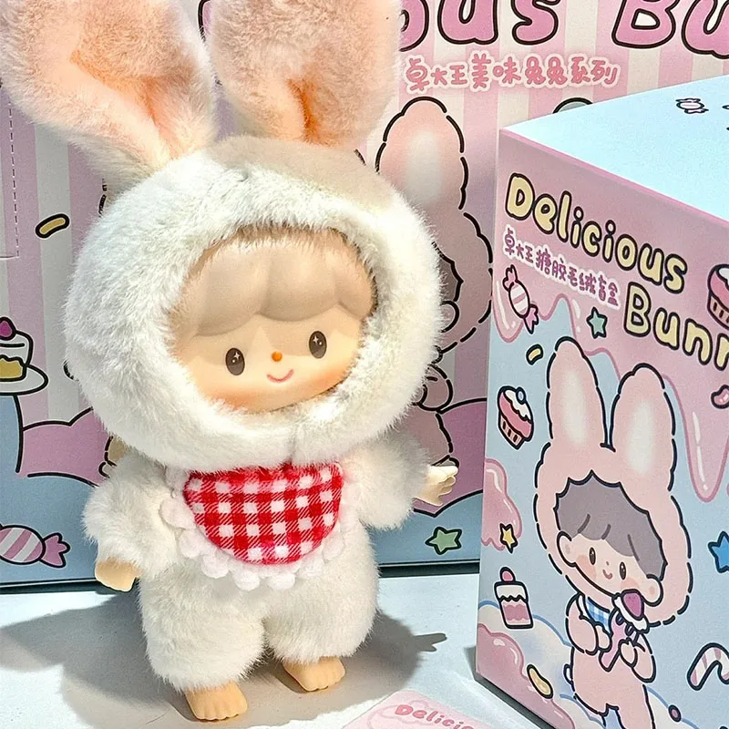 

Genuine In Stock Fidelity Zzoton Delicious Bunny King Of Zhuo'S Delicious Rabbit Series,Mystery Box Trendy Toy, Vinyl Plush Toy