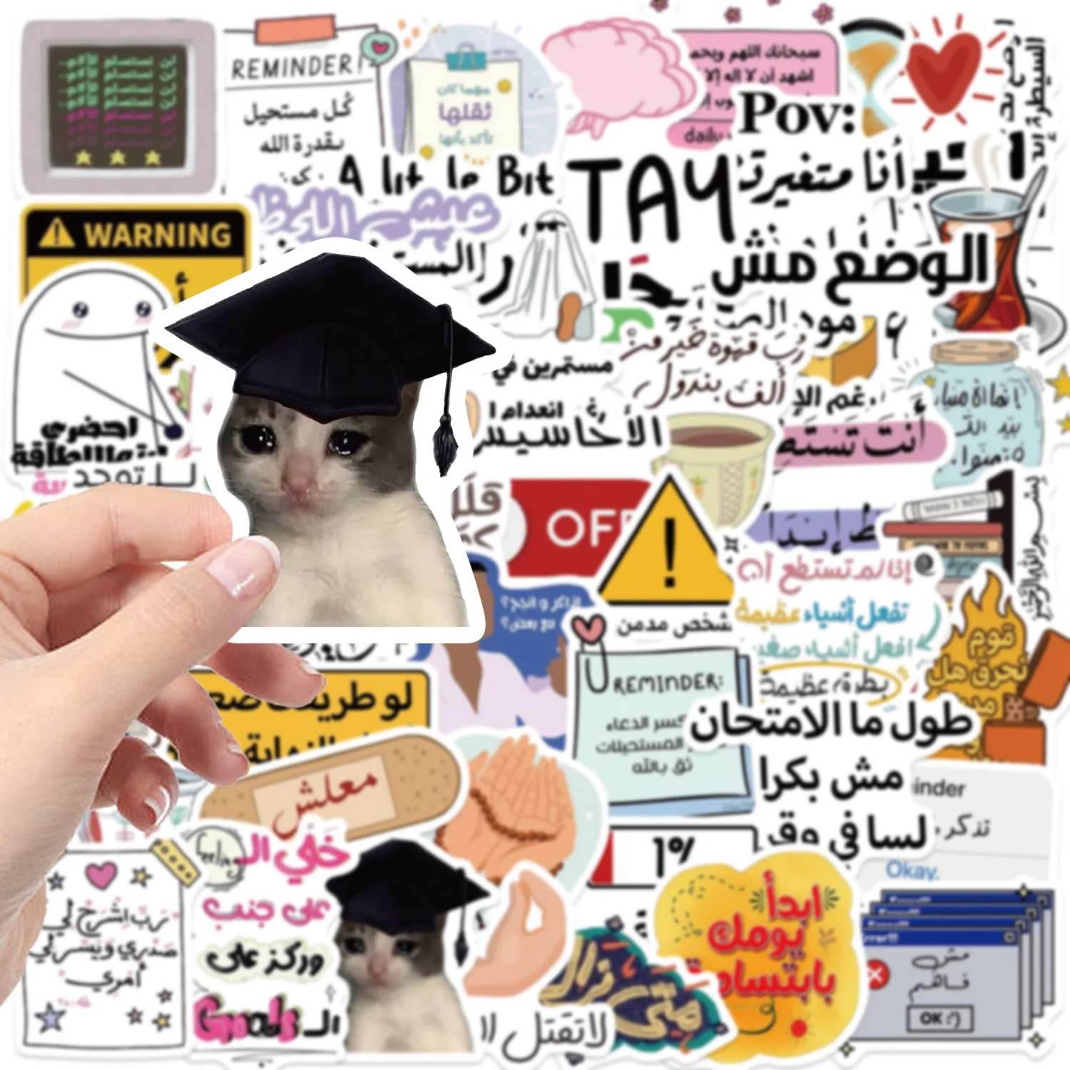 50 قطعة من ملصقات العبارات الممتعة العربية الكرتونية، شارات روح الدعابة للهاتف المحمول وحقيبة الكمبيوتر المحمول ولوح التزلج وملصقات مقاومة للماء #3