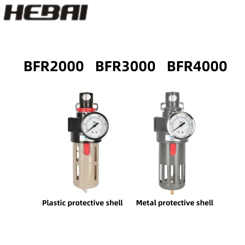 

HEBAI Pneumatic BFR2000 BFR3000 BFR4000 1/2 Air Pump Filter Pressure Reducing Valve Oilwater Separator Regulator for Compressors