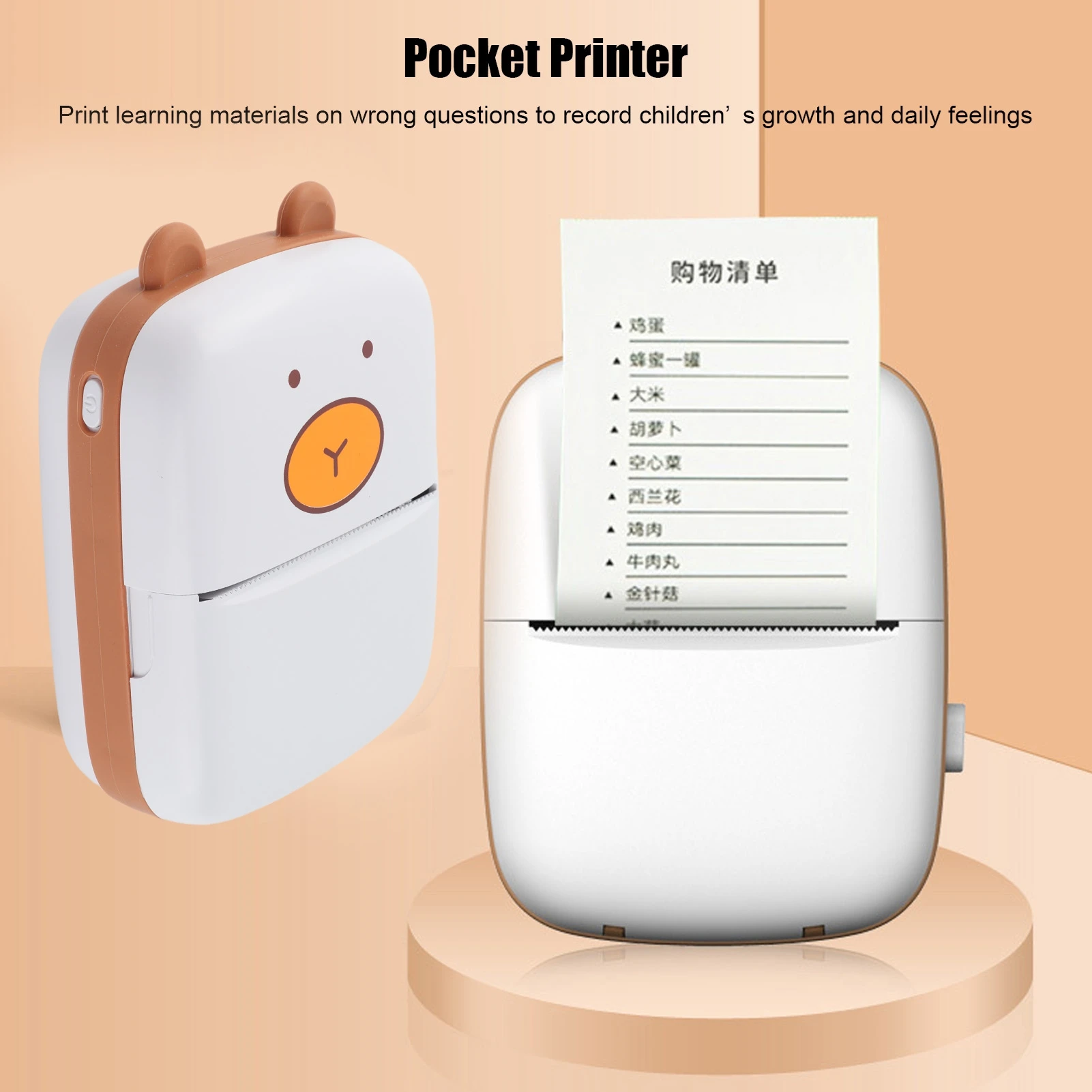 【New】Mini Printer Cute Bear Shape Portable Wireless Plastic Photo Printer with Data Cable Print Paper for Students
