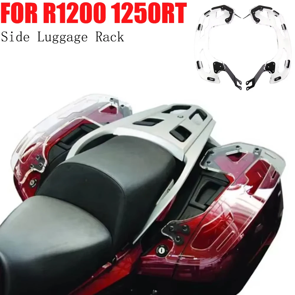 Motorcycle Side Luggage Rack FOR BMW R 1200RT LC R1250 RT Motorcycle Rear Luggage Rack Part On Side Panniers