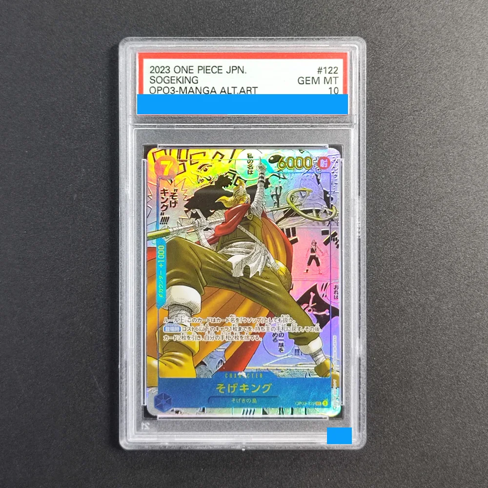 

Diy ONE PIECE JAPANESE OP03-122 PILLARS OF STRENGTH SOGEKING MANGA Authentication Grading 10 Collection Game Card