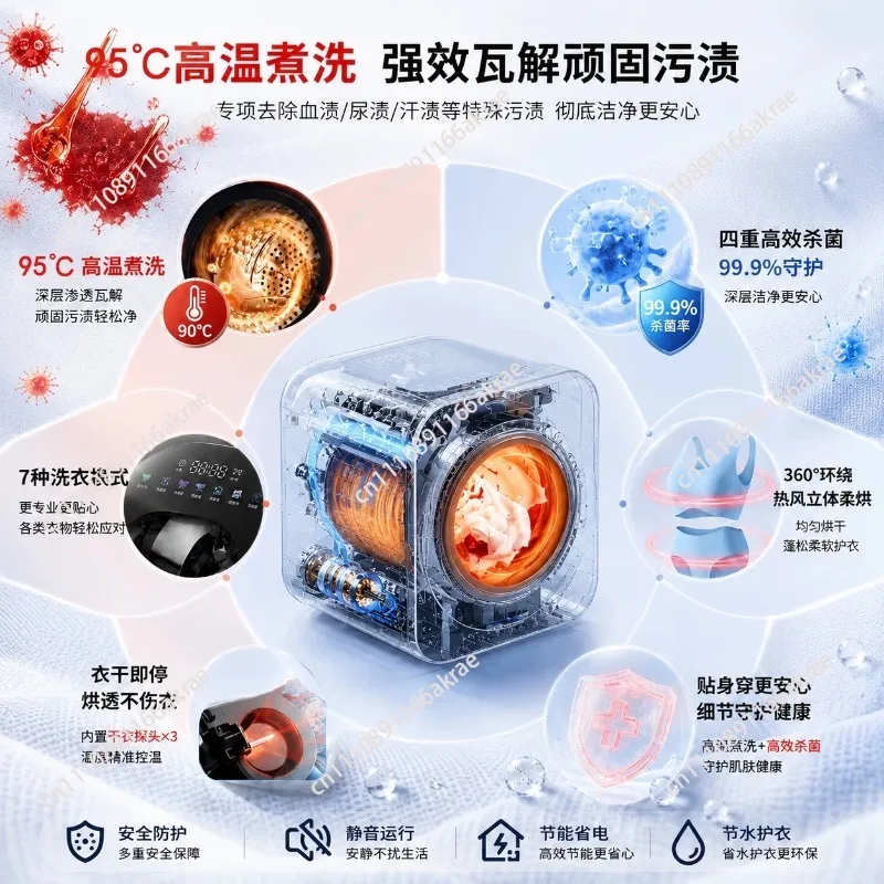 for A compact washing machine specially designed for underwear and socks, featuring a desktop flagship drum model