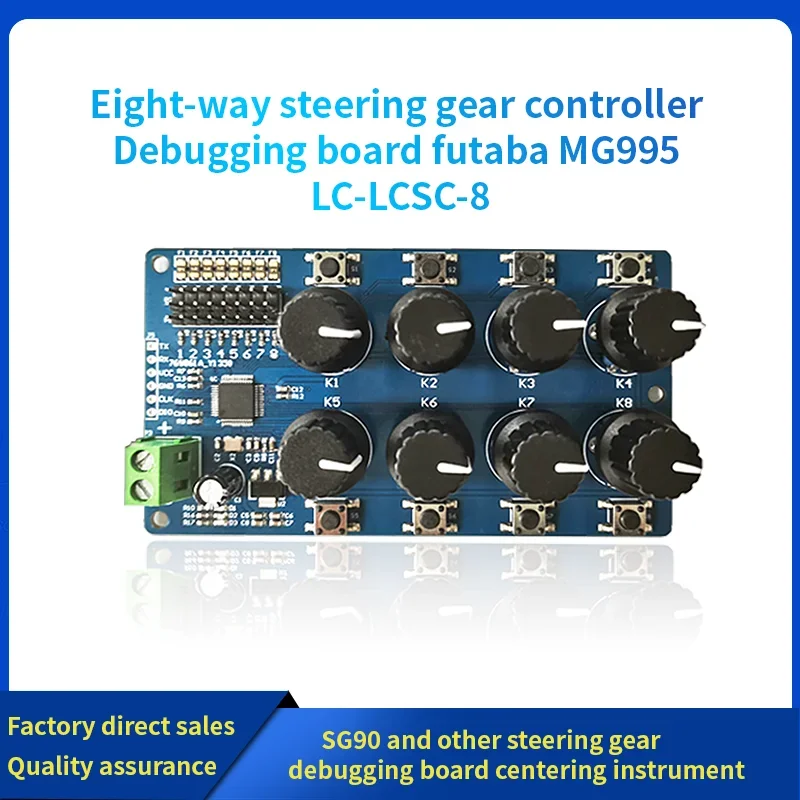 

8-way Servo Controller Debugging Board Futaba MG995 SG90 and Other Servo Debugging Board Back Centerer