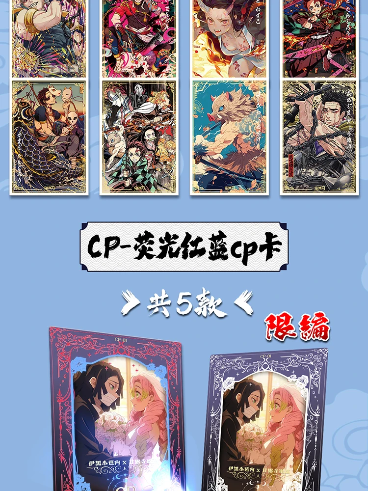 Nowy arbuz Society Demon Slayer karta kolekcjonerska japońskie anime Kimetsu No Yaiba pudełko wzmacniające karty Tcg zabawki hobby prezenty