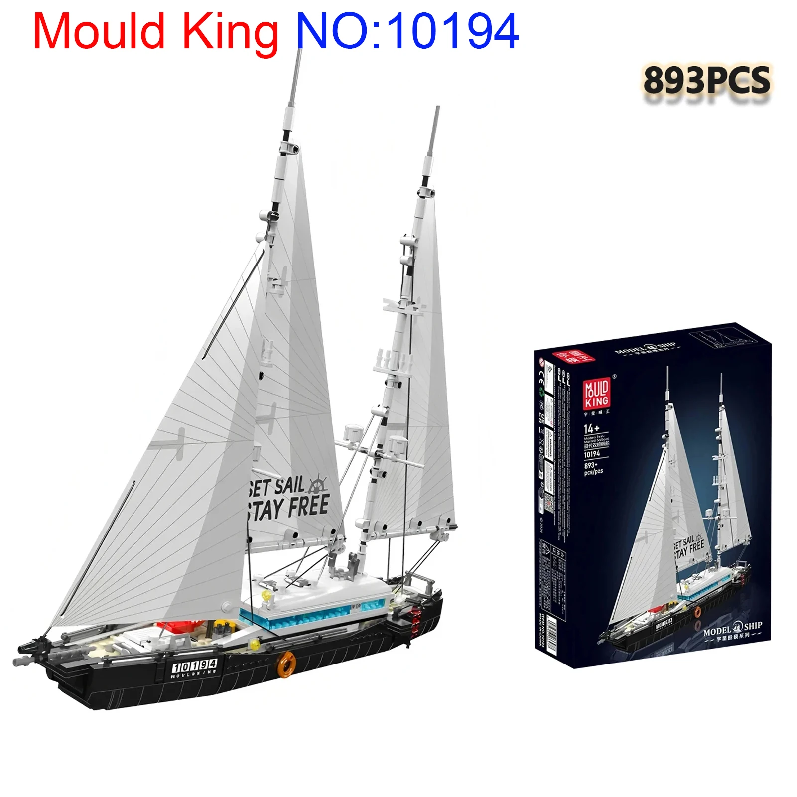 

Mould King 893PCS 10194 Modern Twin-Masted Sailboat Building Block Simulation Sailboat Model Assembly Bricks Toy Kids Adult Gift