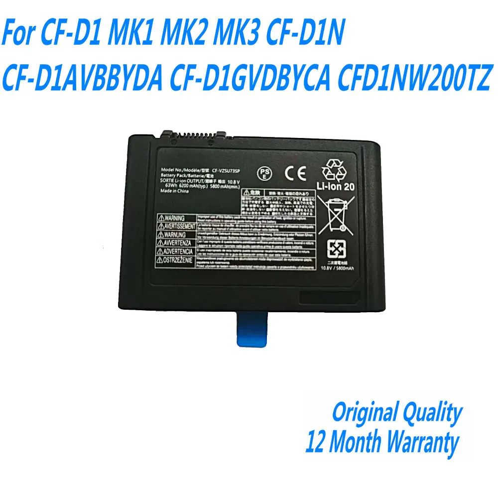 10.8V 63Wh 5800mAh CF-VZSU73U CF-VZSU73R CF-VZSU73SP For Panasonic Toughbook CF-D1 Mk1 Mk2 Series ﻿Laptop Battery