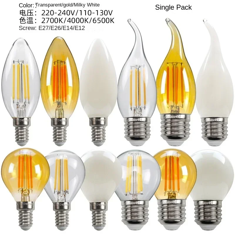 

1PC Edison Bulb LED Lamp E2 7E14 Screw Lighting C35 Pull Tail Retro Filament Lamp Transparent Gold