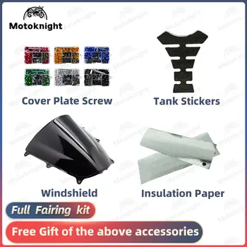 適用於本田 VFR400 MC30 1988-1992 摩托車的全套整流罩套件,車身整流罩採用 ABS 注塑成型塑膠外殼面板組件 S 10 最佳銷售 CBR400 NC29整流罩套件 - №10