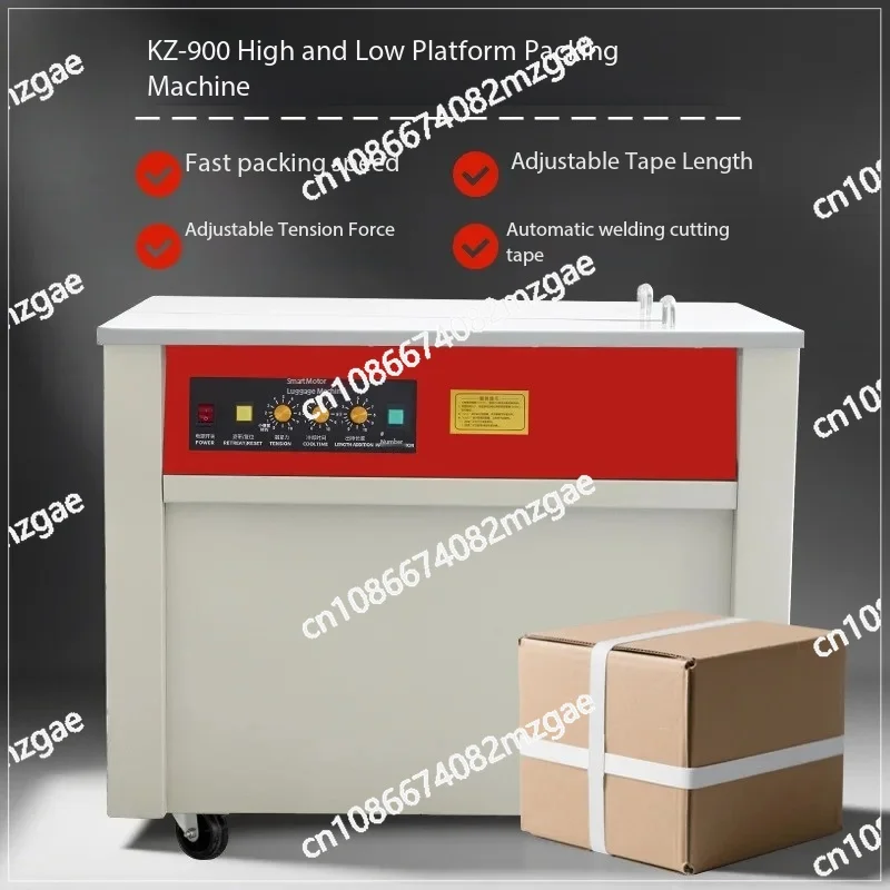 All-in-One Strapping Tool Kit: Electric Plastic Strapper, Automatic Carton Sealer & Belt Fastening Machine