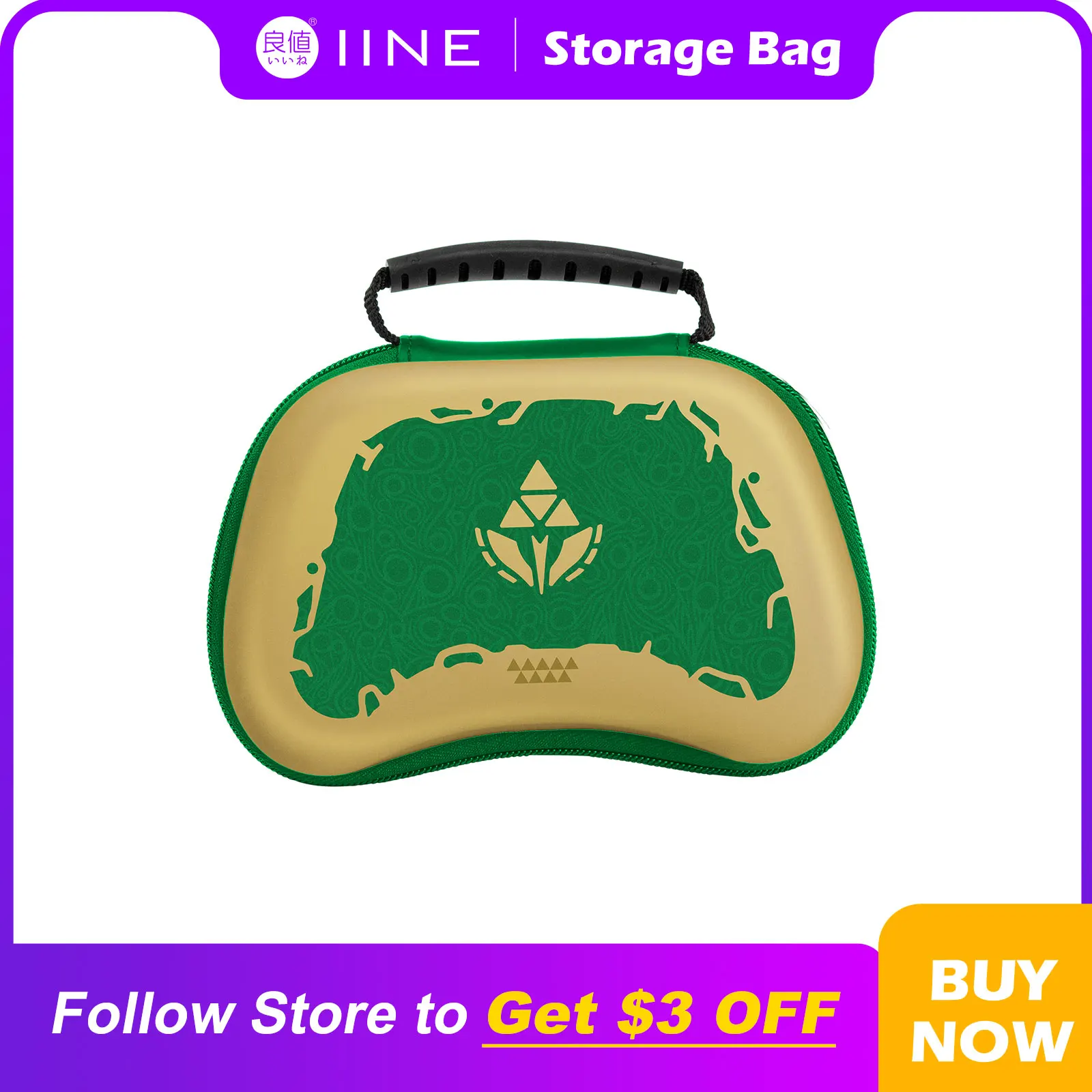 IINE Golden-Green Controller Storage Bag Compatible Pro Controller