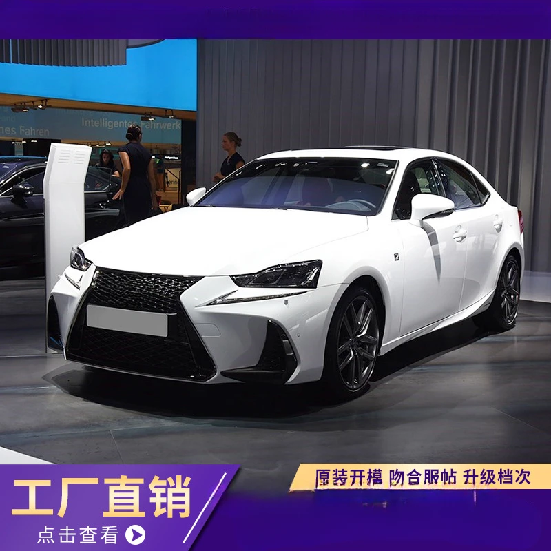 

For Lexus IS200/IS250/IS300 (2013-2017) Sport Honeycomb Grille (Old-to-New Front Bumper Surround Kit)