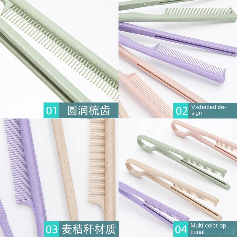 Professional Salon Barber Hair Cutting V Type Design Folding Straight Hair Clip Comb Splint Combs