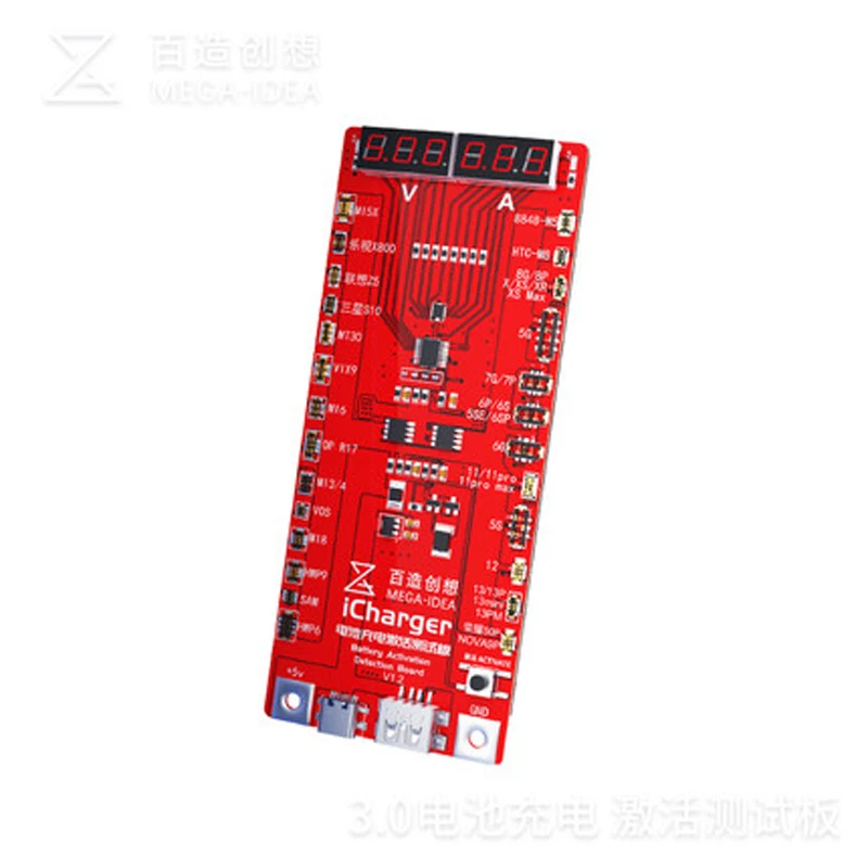 Qianli MEGA-IDEA iCharger Battery Charge Activation Test Board for Android IOS Phone Circuit Charging Tester Battery Repair