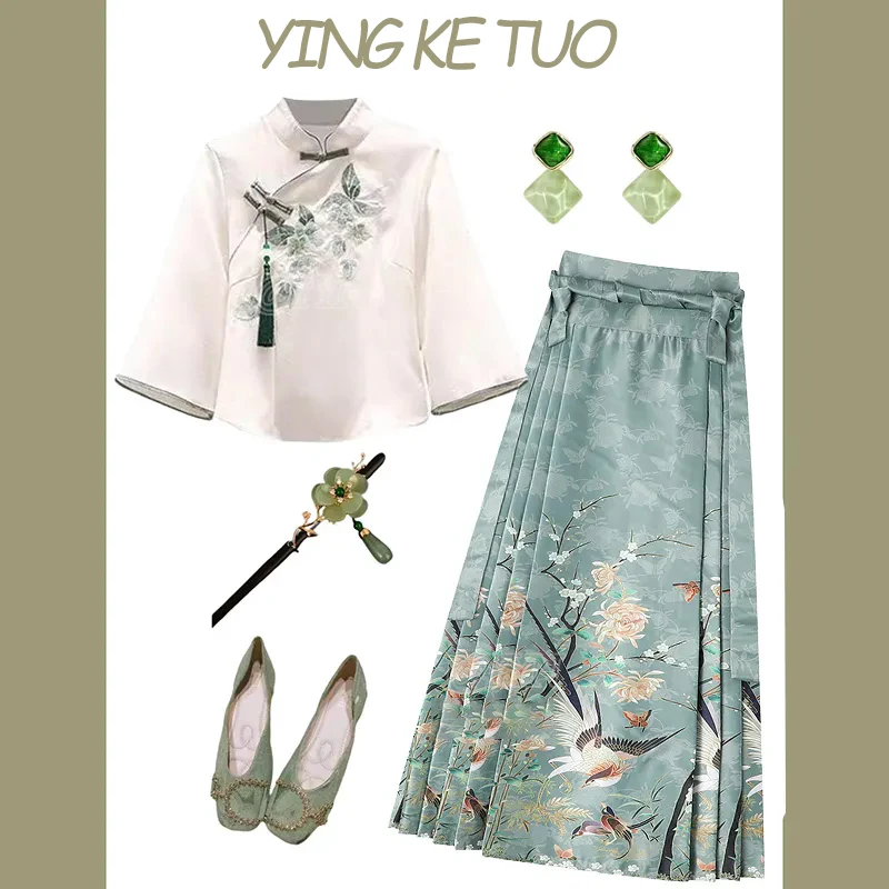 

Ele Embroidered Chinese Sle irt Women's Faionable Svel Top Hanfu Ma Face Skirt Polyester Fiber Spring 2025