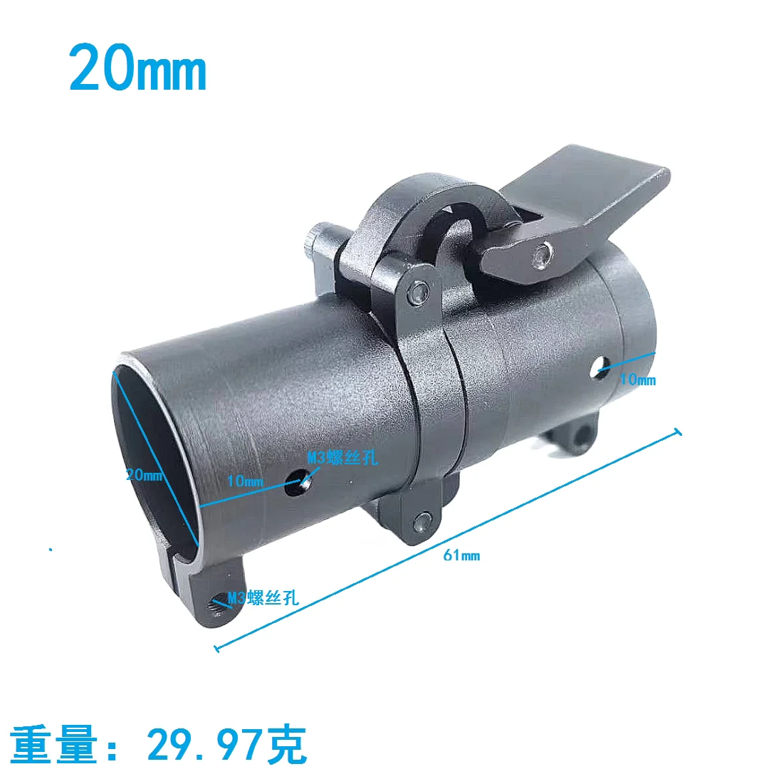 20 25 28 30 35 40mm Carbon Tube Aluminum Alloy Horizontal Folding Parts Machine Arm Plant Protection Machine