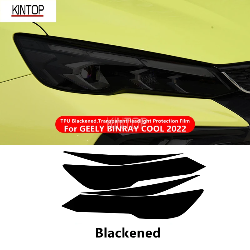 

Для GEELY BINRAY COOL 2022 ТПУ затемненная, прозрачная защитная пленка для фар, защита фар, модификация пленки